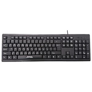JEDEL K11 03-LANGUAGE KEYBOARD