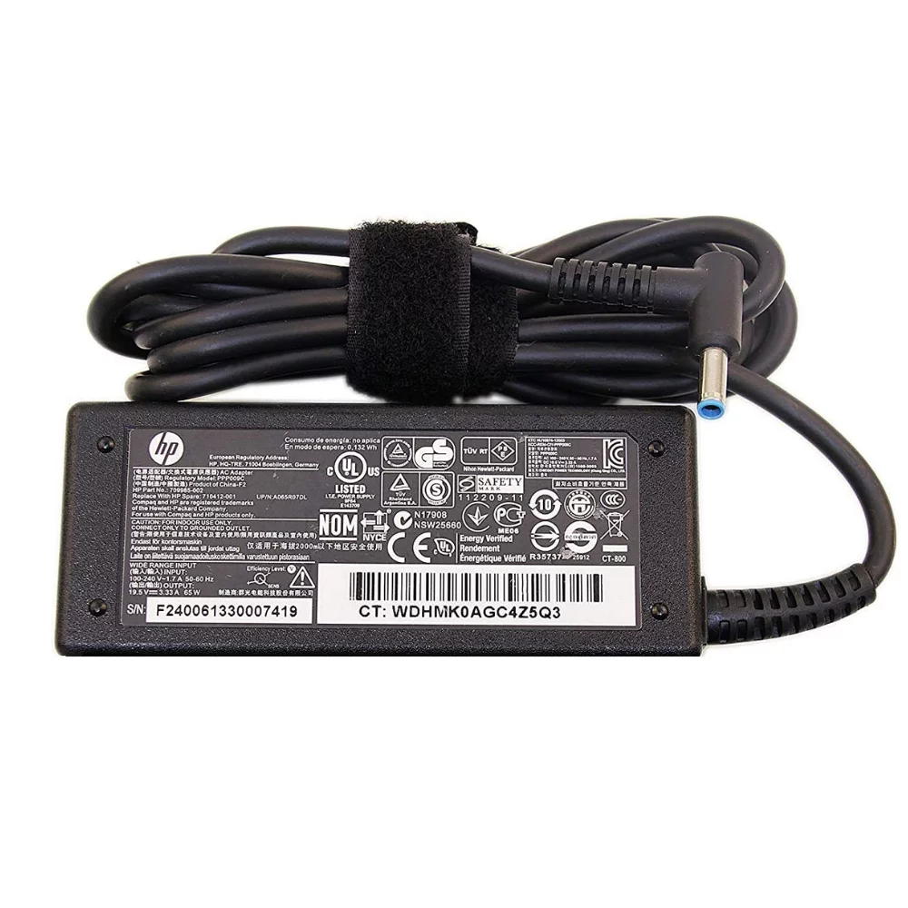 HP 65W 19.5V - 3.33A Blue PIN LAPTOP CHARGER
