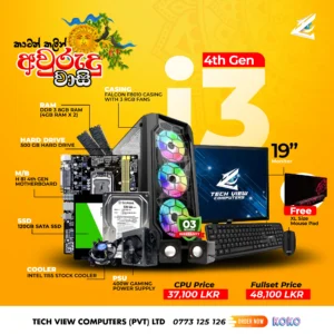 I3 4TH Gen GAMING CASING FULL SET PC