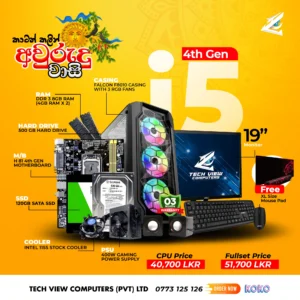 I5 4TH Gen GAMING CASING FULL SET PC